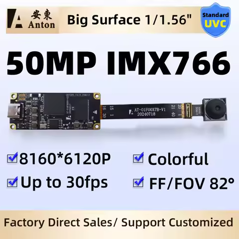 IMX766 50MP USB2.0 Camera Module FF No Distortion 8160x6120 82 Degree Webcam Type-c/5Pin FPC Cable F