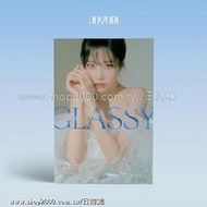 ◆日韓鎢◆代購 IZ*ONE 曹柔理 JO YURI《GLASSY》Single Album Vol.1 單曲專輯