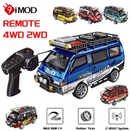 Rc Car 1/24 Full Scale Delica Van Drift Remote Control Car Toy 50-Minute Runtime Off-Road Toy Vehicl