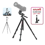 Ulanzi JJ06 Video Travel Tripod ขาตั้งกล้องวิดีโอ วัสดุคาร์บอน ระบบ Uka รับน้ำหนัก 18kg ถ่าย Topview