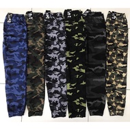 Seluar jogger askar/joggerpants celoreng