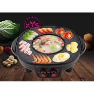 Electric Tabletop Grill กระทะปิ้งย่างไฟฟ้า กระทะไฟฟ้า หม้อไฟฟ้า เตาไฟฟ้า หม้อชาบูไฟฟ้า กะทะไฟฟ้า หม้อสุกี้ เตาปิ้งย่างไฟฟ้า รุ่น DK-808 กระทะปิ้งย่าง ชาบู กระทะไฟฟ้า ปิ้ง ย่าง ต้ม เตาปิ้งย่างไฟฟ้า Electric Grill