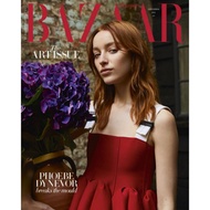BAZAAR Imported Magazine Uk November 2021
