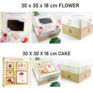 CAKE BOX 30X30X18 SINGLE / CAKE BOX BON APPETITE / KSI30x30x18
