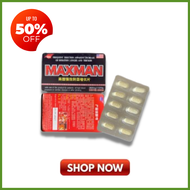 ✅✅Maxmann Original [Maxx Man for Men Original] Penis Enlarger Pampatigas Pampatagal Labasan Pampalaki Pampahaba ng Titi Can Be Use with Sex Toy. Sextoy for Men Only Better Than Robust Extreme for Men Gentlemen Sex Capsule for Men Viagron Tablets Origina