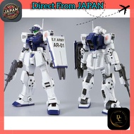 BANDAI MG 1/100 GM Sniper II (White Dingoes Team Specification)
