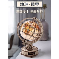 ROKR 3D DIY Wooden Puzzle World Globe With LED and Music Box Gift Present 若客地球仪视界DIY木质3D立体拼图手工生日礼物创意