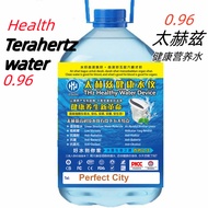 Terahertz Water 0.96 Health (5 Liter) Terahertz Water Terahertz Healthy Nutritional Water 0.96 Healt