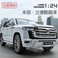 Toy Car Toyota Rand Cool Luze LC300 Car Model Simulation Children Alloy Off-Road Vehicle Model Toy C