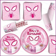 Spider-Man Spider Gwen themed decoration celebrate birthday party plate banner tablecloth disposable tableware