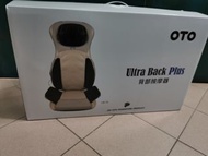 OTO 按摩椅