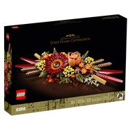Lego 10314 Icons Dried Flower Centerpiece