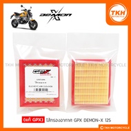 [Genuine GPX] Air Filter GPX DEMON-X 125
