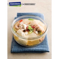 GLasslock韓國進口耐熱保鮮盒鋼化玻璃大容量密封儲物冰箱收納盒