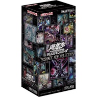 Yugioh OCG Duel Monsters PRISMATIC ART COLLECTION PAC1 BOX 【Direct from Japan】