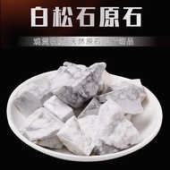 厂家供应 天然水晶大颗粒白松石碎石原石 香薰石 白松石原石dpo2645.my