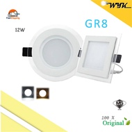 * Fast Ship * GR8 CY 12W Glass Edge Downlight (Round/Square)