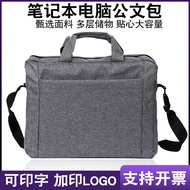 Laptop bag Laptop bag 14/15.6-inch handbag Casual Oxford cloth one-shoulder computer bag