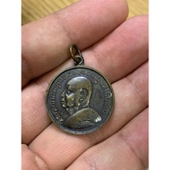 LP Nak 2507 Watt Rakhang