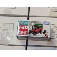 Ready Stock TOMICA DM-01 Mickey Classic Car