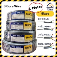 [Sell by Meter] 3 Core Flexible Cable Wire |Wayar Kabel 3 Core | Wayar Lampu | Wayar Tiga Warna |3 C