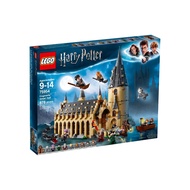 LEGO 75954 Hogwarts™ Great Hall