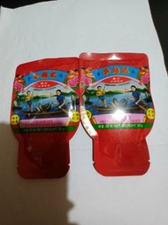 李錦記舊庄特級蠔油  
每包30g
有效期2026年9月10日
每包3元