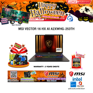 [ผ่อน 0% 10 ด.]MSI VECTOR 16 HX AI A2XWHG-253TH /Ultra 7 255HX/ประกัน 3 Years Onsite