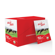 Umm milk นมอัดเม็ด รสหวาน ขนาดกล่องบรรจุ 20 ซอง อืมม มิลค์