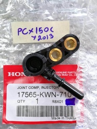 ข้อต่อฝาครอบหัวฉีด Honda PCX 150C  ปี 2013 แท้ (17565-KWN-710)