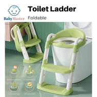 Children Training Adjustable Potty Ladder/ Kids Toilet Bowl Potty Ladder/ Training Seat with Adjusta