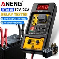 Car Relay Tester Voltage Tester Digital Relay Detector Universal 11-25V Automotive Car Battery Check