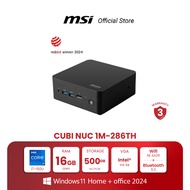 MSI MINI PC CUBI NUC 1M-286TH  | Intel Core 7 150U | Intel Iris Xe | 16GB (8GBx2) DDR5 | 500GB | Win
