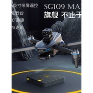 Beast SG109MAX2 with Screen Control Three-Axis Mechanical Gimbal Aerial Photography 4K High-Definiti