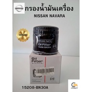 Oil Filter Navara 15208-BN30A HIBIRD