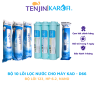 Trọn bộ 11 lõi Karofi bộ lọc thô 123 màng RO 100GPD Mỹ và cụm chức năng hiệu suất cao HP6.2 lõi lọc