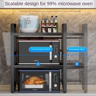 【SG Ready Stock】 Microwave Rack Metal Expandable Oven Rack Adjustable Oven Rack Kitchen Storage Shelf