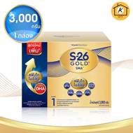 S-26 SMA Gold เอส-26 โกลด์ เอส เอ็ม เอ 1 นมผงดัดแปลงสำหรับทารก สูตร 1 ขนาด 3000 ก. รหัสสินค้า BICse4398uy