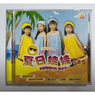 E26 （二手）夏日娃娃 - 我最棒 CD