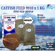 [9910] [1KG - REPACK] SIZE 2.3MM CATFISH FEED/MAKANAN IKAN KELI STARFEED BRAND
