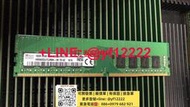 【可開票】SK 鎂光16G 2RX8 2400T -2G3B1 DDR4純ECC內存2666