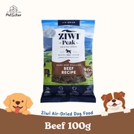 🐶Ziwi Peak Air- Dried Dog Food 100g ขนาดทดลอง อาหารสุนัขเกรดพรีเมี่ยม X Petsister