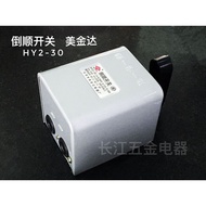 Reverse Switch HY2-15 380v 220v Three-Phase Single-Phase Motor Universal Japanese Face Machine Forwa