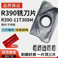 R390-11T308M-PM CNC Milling Blade Metal Ceramic Blade Steel Parts Stainless Steel Carbide Blade