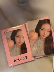 Amuse特典小卡 Wonyoung Photocard Jelly Fit Gloss張圓瑛