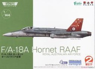 𓅓MOCHO𓅓 PLATZ 1/144 FC-16 F/A-18A Hornet 澳大利亞皇家空軍 2機組