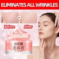 Retinol Cream 50g Dragon Blood Cream Whitening Moisturizing Melasma Remover