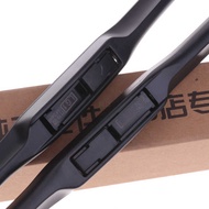 Suitable for Beijing Hyundai Yuedong Famous Chart Wiper ix25 Sonata Eight ix35 Renalon Dynamic Origi