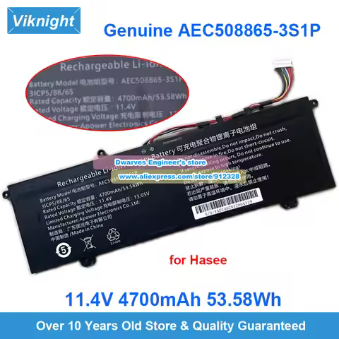 AEC508865-3S1P Battery AEC508865 11.4V 4700mAh 53.58Wh for X5-2021S5 X5-2021S5H X5-HINS02