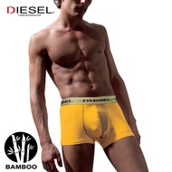 Diesel Men Trunk Bamboo Spandex Underwear (2 Pcs)
